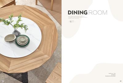 当代青年D9白蜡木系列详情版_35